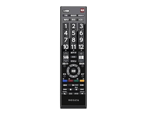 【中古】(未当て嵌める品)東芝 液晶テレビ受像機 遠隔操作 CT-90486 75044404