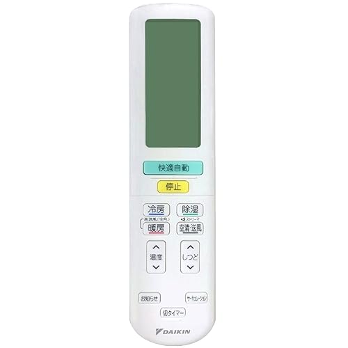【中古】ダイキン DAIKIN 別売品【2435563／ARC472A80】無線電話遠隔操作