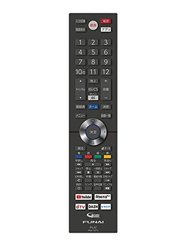 【中古】(人並み外れたに好いたらしい)FUNAI 【純然たる】4K有機ELテレビ受像機・4K液晶テレビ受像機相応う遠隔操作 NH608JP (FRM-110TV) ※相応う機種：FE-65U7020／FE-55U7020／FL-55U4120／FL-49U4020／FL-4