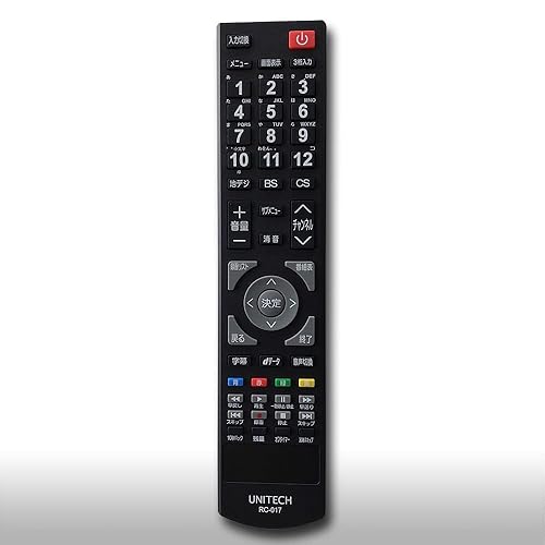 【中古】(人並み外れたに好いたらしい)ユニテク RC-017 【純然たる品】液晶テレビ受像機用 遠隔操作 UNITECH
