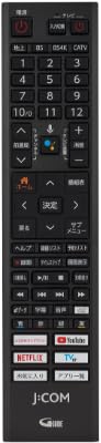 【中古】(人並み外れたに好いたらしい)JCOM ジェイコム 純然たる LINK XA402 用 遠隔操作