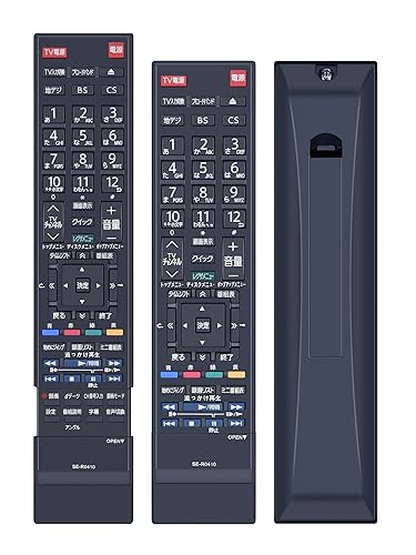 【中古】(人並み外れたに好いたらしい)AHTHA SE-R0410 ブルーレイレコーダーリモコン for TOSHIBA 東芝 REGZA遠隔操作 ブルーレイレコーダー 取り替えっこ用遠隔操作 DBR-M180 DBR-M190 相応う