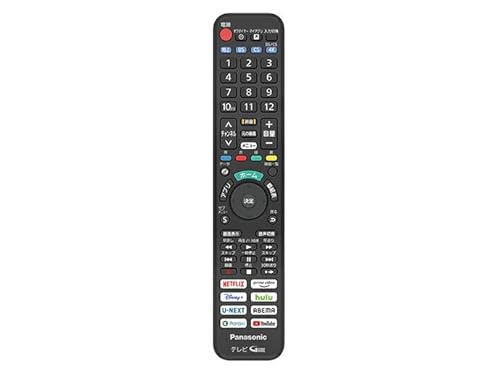 【中古】(人並み外れたに好いたらしい)【パナソニック純然たる部分品】パナソニック(Panasonic) 液晶テレビ受像機 純然たる遠隔操作変速機器 N2QAYA000238