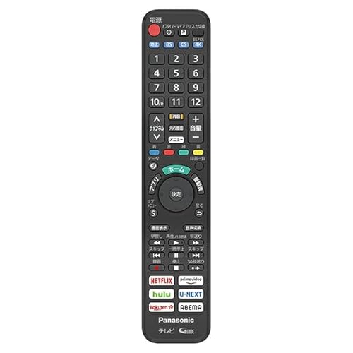 【中古】(人並み外れたに好いたらしい)【パナソニック純然たる部分品】パナソニック(Panasonic) 液晶テレビ受像機 純然たる遠隔操作変速機器 N2QAYA000226