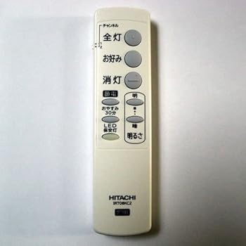 【中古】IRT08KC2 遠隔操作 日立 HITACHI