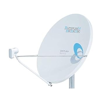 【中古】DX空中線 90形BS・110度CS空中線 2K・4K・8K相応う SHA901