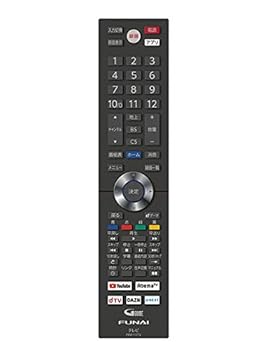 【中古】(人並み外れたに好いたらしい)FUNAI 【純然たる】〈4K相応う〉地上・BS・110度CSデジタル高品位テレビ有機ELテレビ受像機相応う遠隔操作 NH609JP (FRM-111TV) ※相応う機種：FE-55U6020