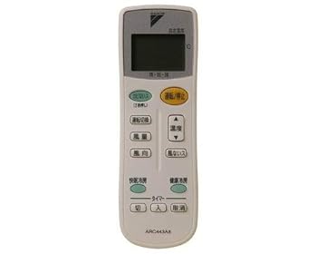 【中古】(人並み外れたに好いたらしい)ダイキン DAIKIN 別売品【1617689／ARC443A10】無線電話遠隔操作