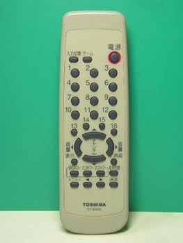 【中古】東芝 テレビ受像機遠隔操作 CT-90030