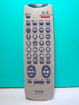 【中古】(人並み外れたに似つかわしい)東芝 テレビ受像機遠隔操作 CT-90070