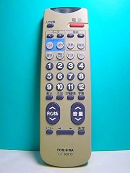 【中古】東芝 テレビデオリモコン CT-90110