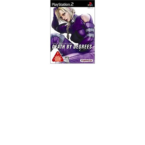 【中古】(未使用品)デス バイ ディグリーズ 鉄拳:ニーナ・ウイリアムズ|COCOHOUSE
