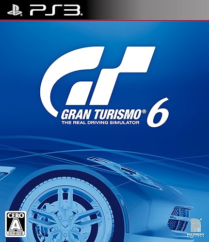 【中古】(未使用品)グランツーリスモ6 初回限定版 -15周年アニバーサリーボックス - PS3|COCOHOUSE