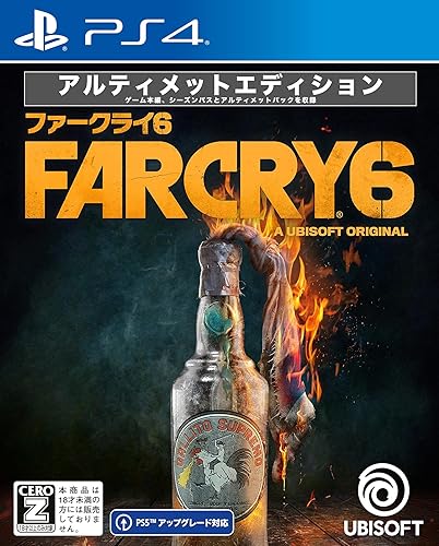 【中古】(未使用品)ファークライ6 アルティメットエディション -PS4|COCOHOUSE
