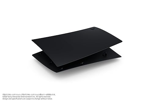 【中古】【純正品】PlayStation 5 デジタル・エディション用カバー ミッドナイト ブラック(CFIJ-16002)｜COCOHOUSE