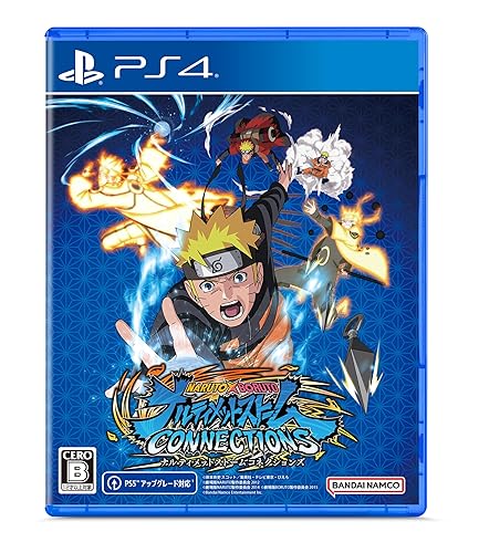 【中古】(非常に良い)【PS4】NARUTO X BORUTO ナルティメットストームコネクションズ｜COCOHOUSE 7,135円