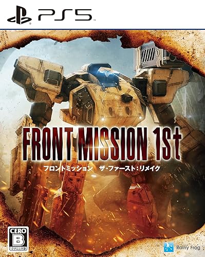 【中古】(未使用品)フロントミッション ザ・ファースト:リメイク - PS5|COCOHOUSE