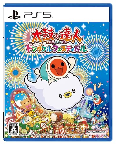 【中古】太鼓の達人 ドンダフルフェスティバル -PS5｜COCOHOUSE