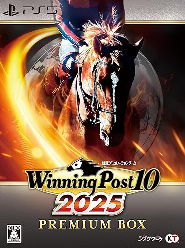 【中古】【PS5】Winning Post 10 2025 プレミア厶ボックス｜COCOHOUSE
