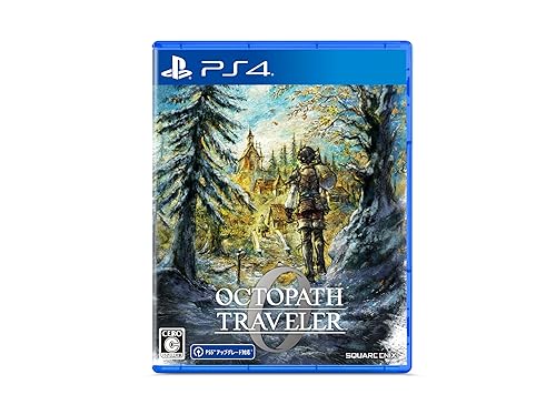 【中古】オクトパストラベラー0 -PS4｜COCOHOUSE
