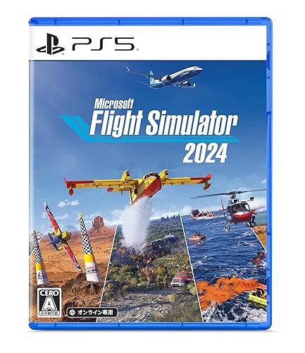 【中古】(未使用品)Microsoft Flight Simulator 2024 -PS5|COCOHOUSE