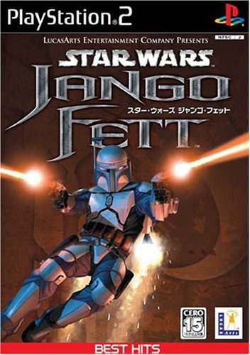 【中古】(未使用品)BEST HITS スターウォーズ ジャンゴ・フェット｜COCOHOUSE