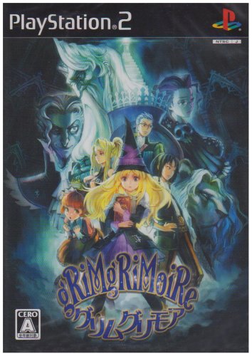 【中古】(未使用品)グリムグリモア(通常版)|COCOHOUSE