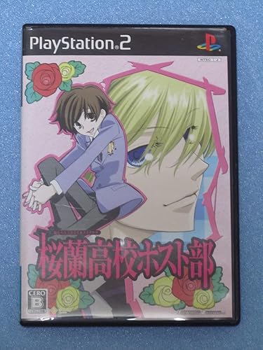 【中古】(未使用品)桜蘭高校ホスト部(通常版)|COCOHOUSE
