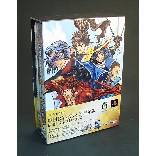 【中古】(未使用品)戦国BASARA X(クロス)(限定版)|COCOHOUSE