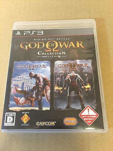 【中古】(未使用品)ゴッド・オブ・ウォー コレクション - PS3|COCOHOUSE
