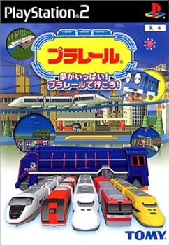 【中古】(未使用品)プラレール~夢がいっぱい!プラレールで行こう!~|COCOHOUSE