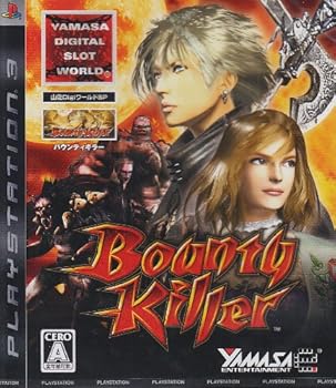 【中古】(未使用品)山佐DigiワールドSP バウンティキラー - PS3｜COCOHOUSE 12,874円