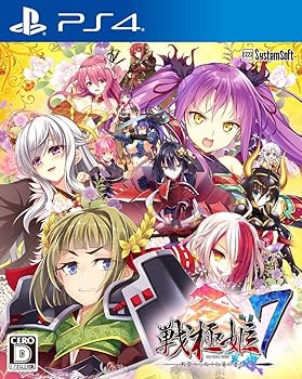 【中古】(未使用品)戦極姫7~戦雲つらぬく紅蓮の遺志~ - PS4|COCOHOUSE