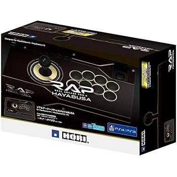 【中古】(未使用品)【整備済み品】 リアルアーケードPro.N HAYABUSA for PlayStation?4／PlayStation?3／PC【SONYライセンス商品】 【PS5動作確認済】｜COCOHOUSE