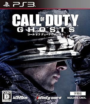 【中古】(未使用品)コール オブ デューティ ゴースト [字幕版] - PS3｜COCOHOUSE