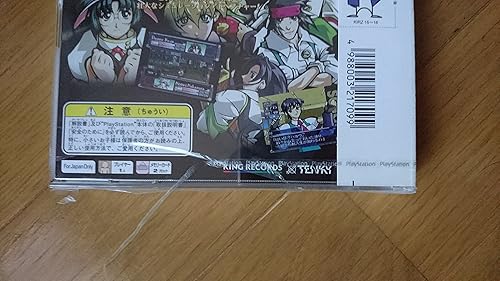 【中古】奏(騒)楽都市OSAKA|COCOHOUSE