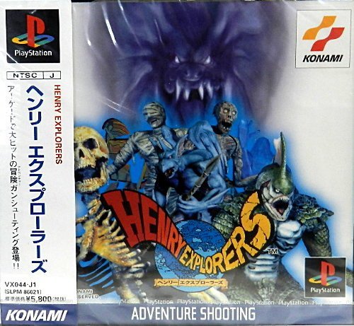 【中古】(未使用品)ヘンリーエクスプローラーズ｜COCOHOUSE