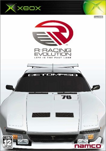 【中古】(未使用品)R : RACING EVOLUTION|COCOHOUSE