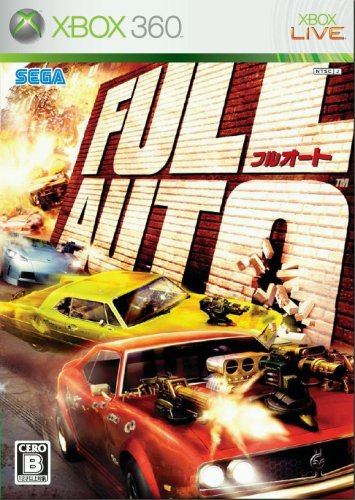 【中古】(未使用品)FULL AUTO - Xbox360｜COCOHOUSE