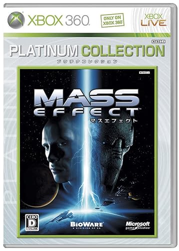 【中古】マス エフェクト Xbox 360 プラチナコレクション｜COCOHOUSE