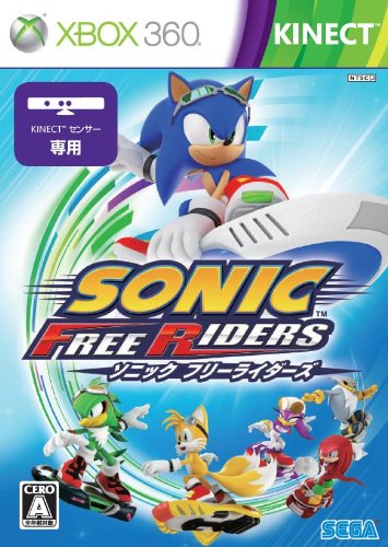 【中古】ソニック フリーライダーズ - Xbox360｜COCOHOUSE