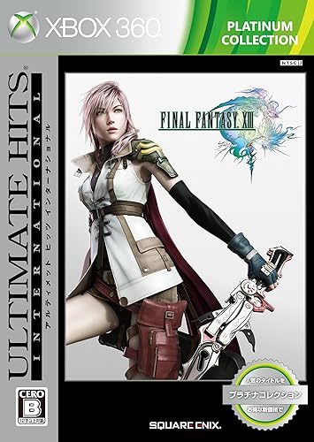 【中古】(未使用品)アルティメットヒッツ インターナショナル ファイナルファンタジーXIII プラチナコレクション - Xbox360｜COCOHOUSE