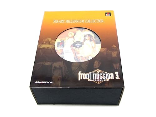【中古】(未使用品)スクウェア ミレニアム コレクション フロントミッション サード(スペシャルパック)｜COCOHOUSE 13,308円