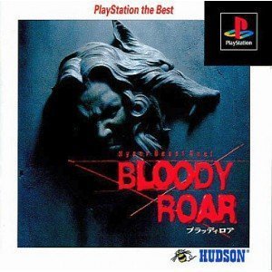 【中古】(未使用品)ブラッディロア ベスト｜COCOHOUSE