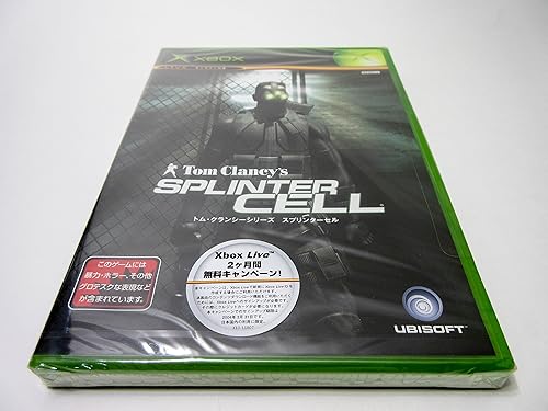 【中古】(未使用品)トム・クランシーシリーズ スプリンターセル SPLINTER CELL｜COCOHOUSE