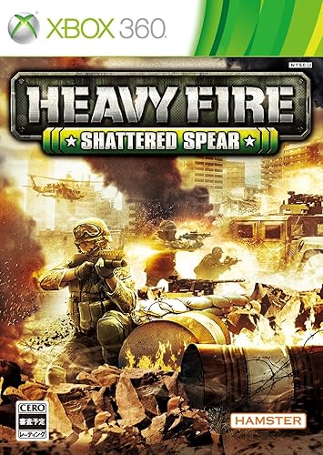 【中古】(未使用品)ヘビーファイア シャッタードスピア - Xbox360|COCOHOUSE