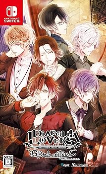 【中古】(非常に良い)DIABOLIK LOVERS GRAND EDITION for Nintendo Switch|COCOHOUSE