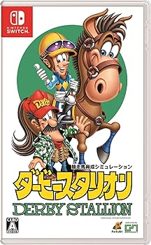 【中古】(未使用品)ダービースタリオン -Switch|COCOHOUSE