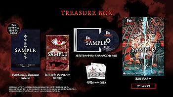 【中古】(非常に良い)【Switch】Fate／Samurai Remnant TREASURE BOX 【メーカー特典あり】 【早期購入特典】特典衣装：幻想霊衣「宮本武蔵」 同梱｜COCOHOUSE 13,635円