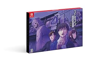 【中古】(未使用品)ファミコン探偵?楽部 笑み男 COLLECTOR\'S EDITION -Switch｜COCOHOUSE